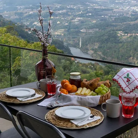 Cherry Douro Hill 펜션 *